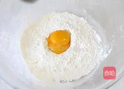 Strawberry waffle recipe illustration 2