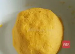 Illustration of how to make baked pumpkin cake 3