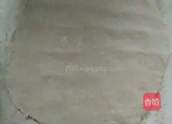 Hot noodles Illustration of how to make cakes 3