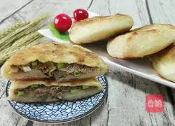 Illustration of how to make meatloaf 10