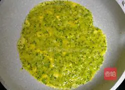 Illustration of how to make two-color breakfast cake 6