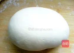 Golden Crescent Cake Recipe Illustration 1