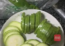 Golden wheat gourd cake recipe 1