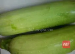 Pork and Zucchini Pie Recipe Illustration 2