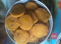 Pumpkin pie recipe 5