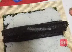 Illustration of how to make piggy sushi 6