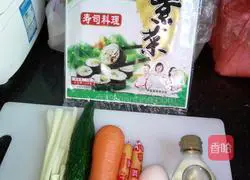 Free sushi recipe illustration 1