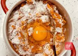 Illustration of how to make sweet potato cake 6