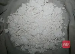 Illustration of how to make rice cake 2