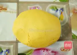 Q How to make pumpkin cakes Illustration 5