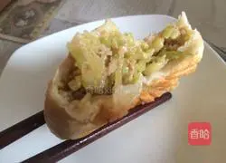 Illustration of how to make melon-rind pork pie 12