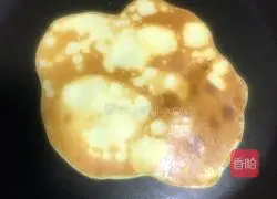 Kiwi sago and sago Illustration of how to make banana soft cake 11