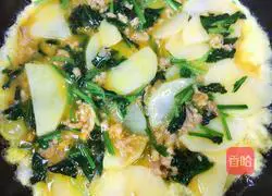 Spinach Potato Egg Pancake Recipe Illustration 5