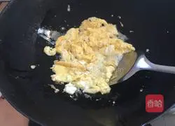 Zucchini and egg pie recipe 2