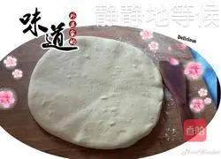 Illustration of making dough cakes 3