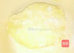 Lemon Bean Paste Recipe Illustration 6