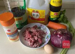 Illustration of how to make pan-fried vegetable beef patties 1