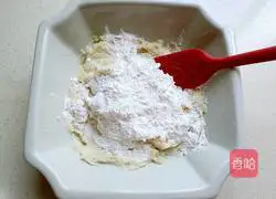 Illustration of how to make sweet and crispy yam cake 5