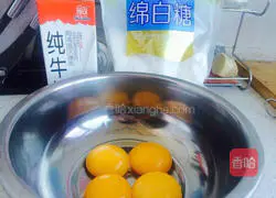 Illustration of how to make ice cream 1