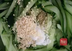 Cucumber Cake Recipe Illustration 3