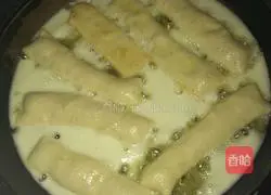 Illustration of how to make sesame cakes 5