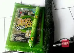 White Illustration of how to make rice sushi 1