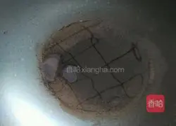 Sweet potato cheese cake recipe 13