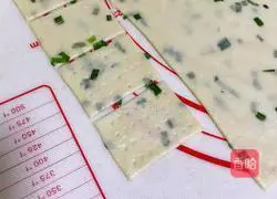 Illustration of how to make green onion soda cake 9