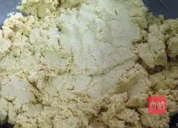 Old Beijing pastry cake recipe 2