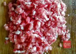 Fried carrot and tofu Meat pie recipe 1