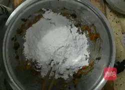 Red Date Pumpkin Cake Recipe Illustration 5