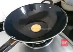 Illustration of how to make crispy pumpkin cake 7