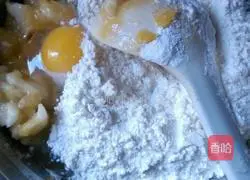 Illustration of how to make banana cake 3