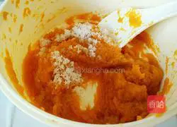 Coconut Pumpkin Cake (Oven Version) Recipe Illustration 2