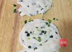 How to make scallion pancakes 4