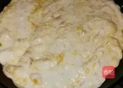 Super pumpkin pie recipe 3