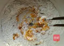 Pumpkin pie (non-fried version) recipe 6