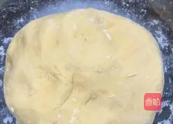 Pumpkin glutinous rice cake recipe 2