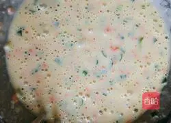 Carrot Egg Pancake Illustration of how to do it 7