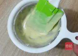 Illustration of how to make pan red date yogurt waffles 6