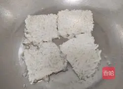 Illustration of how to make teriyaki rice cakes 5