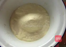 Yoghurt cookies!! Recipe 5