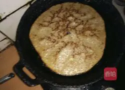 Illustration of how to make bean dregs cake 9