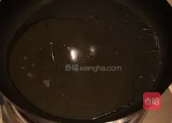 Illustration of how to make pumpkin cake 9