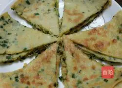 Leek Cake Recipe Illustration 5