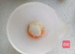 Illustration of how to make rice apple waffles 4