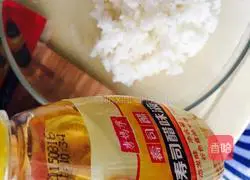 Illustration of how to make shrimp sushi 3