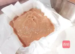 Illustration of how to make homemade Hakka meatloaf 3