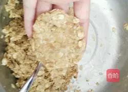 Oatmeal shortcake recipe 6