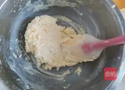 Cheese Almond Cake Recipe Illustration 6